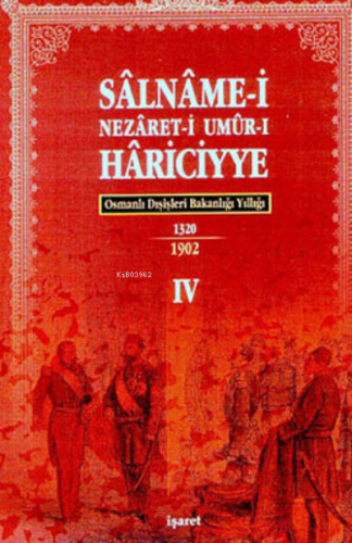 Osmanlı Hariciye Salnameleri (4 Kitap Takım) | Ahmed Nezih Galitekin |