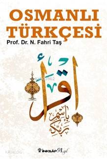 Osmanlı Türkçesi | N.fahri Taş | İnkılâp Kitabevi