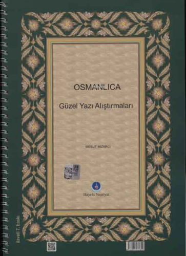 Osmanlıca Güzel Yazı Alıştırmaları | Mesut Hızarcı | Altınbaşak Neşriy