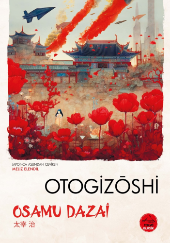 Otogizoshi | Osamu Dazai | Tokyo Manga