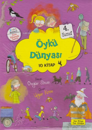 Öykü Dünyasi 10 Kitap 4. Sinif /Yuva | Özgür Sinan | Yuva Yayınları