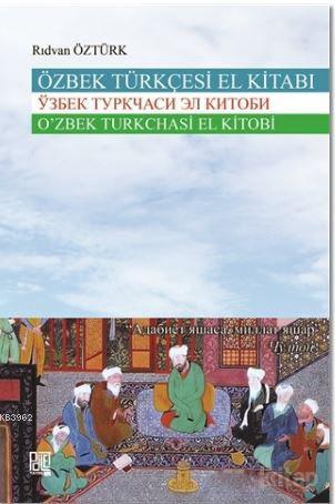 Özbek Türkçesi El Kitabı | Rıdvan Öztürk | Palet Yayınları