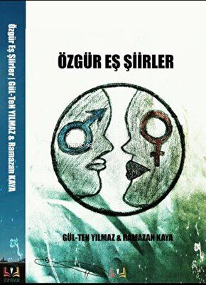 Özgür Eş Şiirler | Gülten Yılmaz | Sidar Yayınları