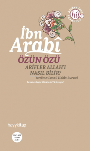 Özün Özü | Muhyiddin İbn Arabi | Hayy Kitap