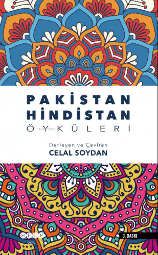 Pakistan - Hindistan Öyküleri | Celal Soydan | Hece Yayınları