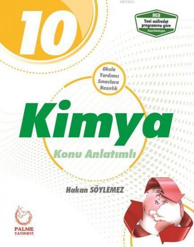 Palme Yayınları 10. Sınıf Kimya Konu Anlatımlı Palme | Hakan Söylemez 