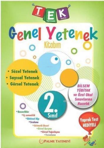 Palme Yayınları 2. Sınıf TEK Genel Yetenek Kitabım Palme | | Palme Yay