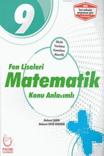 Palme Yayınları 9. Sınıf Fen Liseleri Matematik Konu Anlatımlı Palme |