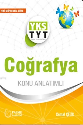 Palme Yayınları TYT Coğrafya Konu Anlatımlı Palme | Cemal Çelik | Palm