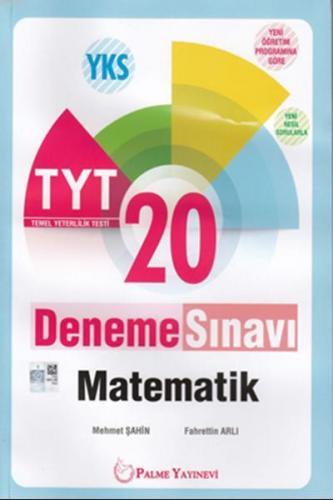 Palme Yayınları TYT Matematik 20 Deneme Sınavı Palme | Mehmet Şahin | 