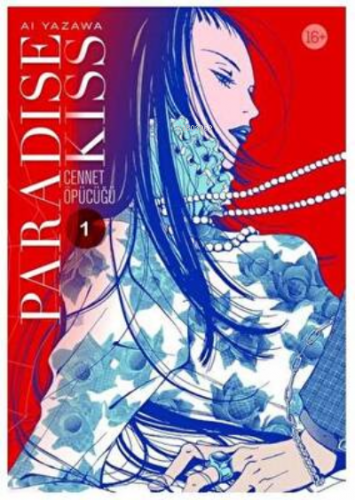 Paradise Kiss - Cennet Öpücüğü 1 | Ai Yazawa | Komikşeyler Yayıncılık