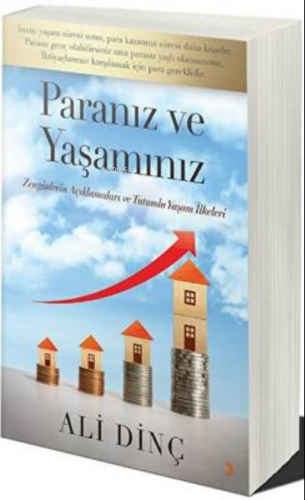 Paranız ve Yaşamınız | Ali Dinç | Cinius Yayınları