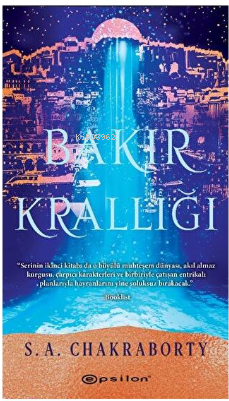 Pediatrist Tanı Tedavi Reçete Ve Acil Yaklaşımlar | S. A. Chakraborty 