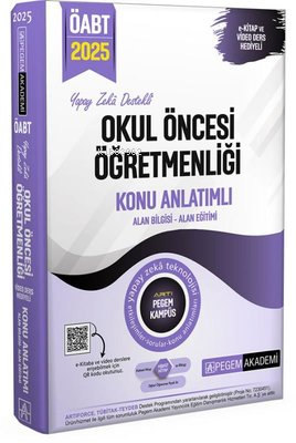 Pegem Akademi 2025 KPSS ÖABT Okul Öncesi Öğretmenliği Konu Anlatımlı |