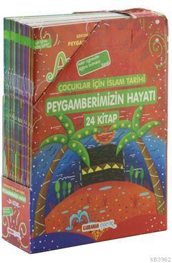 Peygamberimizin Hayatı 24 Kitap; Çocuklar İçin İslam Tarihi | Abdulham