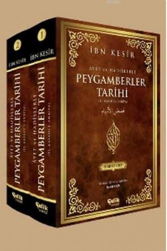 Peygamberler Tarihi (2 Cilt); El-Kasasu'l-Enbiya | İbn Kesir | Çelik Y