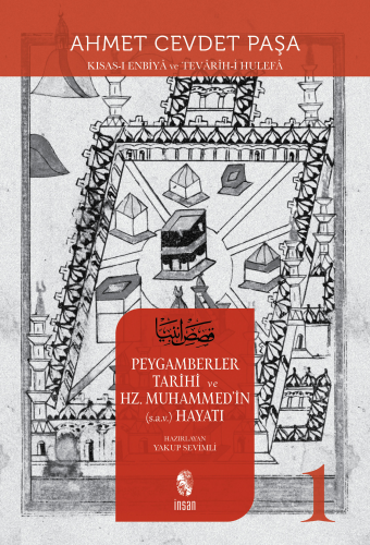 Peygamberler Tarihi ve Hz. Muhammed'in Hayatı | Ahmet Cevdet Paşa | İn