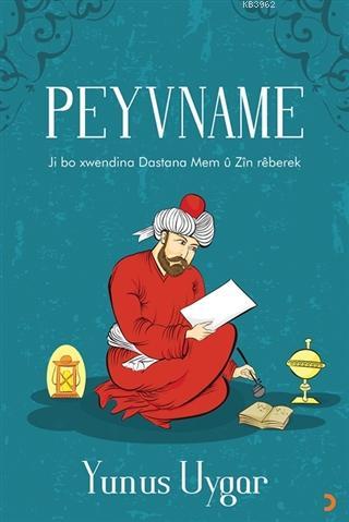 Peyvname | Yunus Uygar | Cinius Yayınları