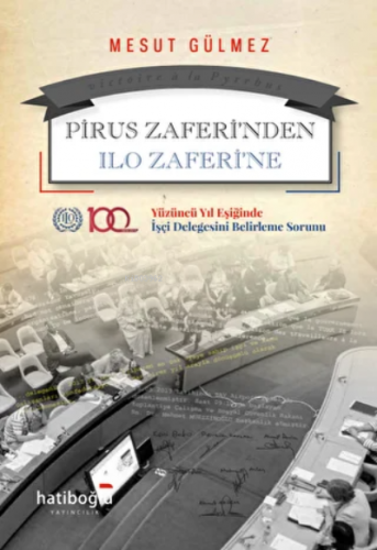 Pirus Zaferinden İlo Zaferine | Mesut Gülmez | Hatiboğlu Yayınevi