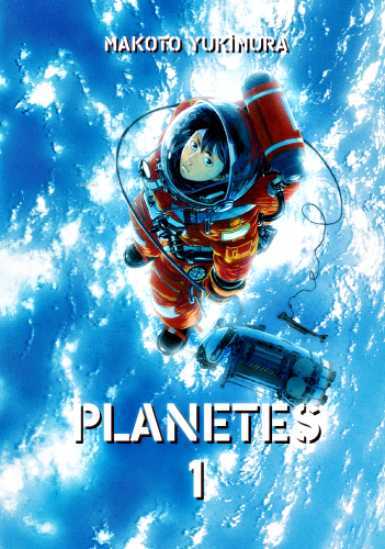 Planetes Cilt 1 | Makoto Yukimura | Özer Sahaf - Çizgi Düşler