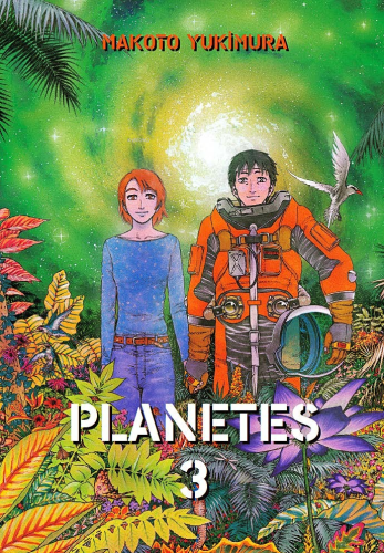 Planetes Cilt 3 | Makoto Yukimura | Satori Yayınevi