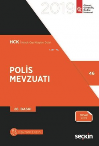 Polis Mevzuatı | Remzi Özmen | Seçkin Yayıncılık