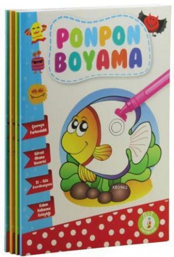 Ponpon Boyama Seti (4 kitap) | Kolektif | B&T Yayınları