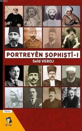 Portreyen Şophişti - 1 | Seid Veroj | Dara Yayınları