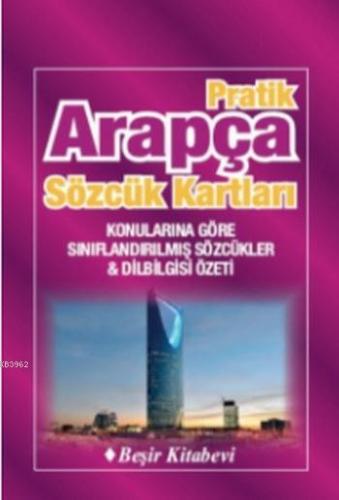 Pratik Arapça Sözcük Kartları | Bekir Orhan Doğan | Beşir Kitabevi