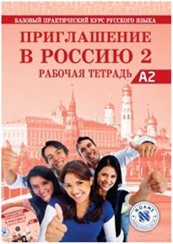 Priglasheniye v Rossiyu 2 Rabochayatetrad' + CDA2; Rusça Çalışma Kitab