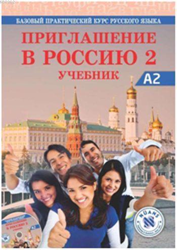 Priglasheniyev Rossiyu 2 Uchebnik + CDA2; Rusça Ders Kitabı | E. L. Ko