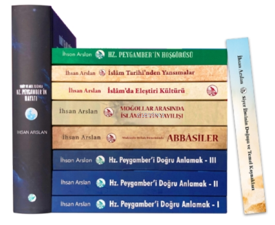 Prof. Dr. İhsan Arslan Kitap Seti ( 10 Kitap Takım ) | İhsan Arslan | 