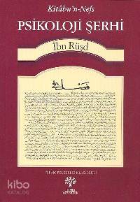 Psikoloji Şerhi | İbn Rüşd | Litera Yayıncılık