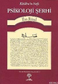 Psikoloji Şerhi | İbn Rüşd | Litera Yayıncılık