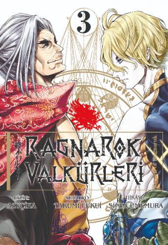 Ragnarok Valkürleri Cilt 3 | Şinya Umemura | Komikşeyler Yayıncılık