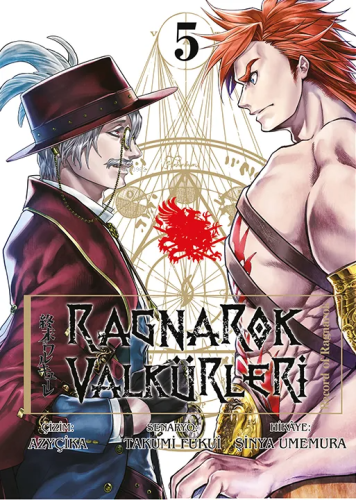 Ragnarok Valkürleri Cilt 5 | Takumi Fukui | Komikşeyler Yayıncılık