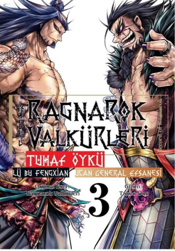 Ragnarok Valkürleri - Tuhaf Öykü Cilt 3 | Takeo Ono | Komikşeyler Yayı