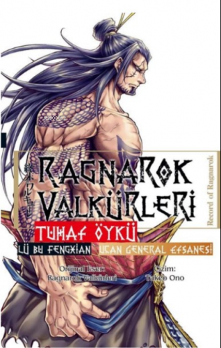 Ragnarok Valkürleri - Tuhaf Öykü - Lü Bu Fengxian - Uçan General | Tak