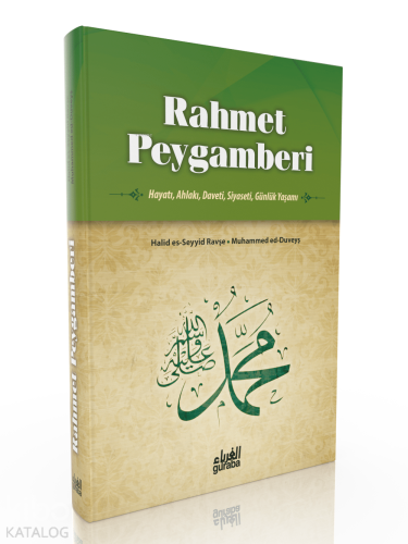 Rahmet Peygamberi | halid es-seyyid ravşe | Guraba Yayınları