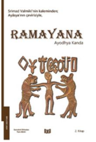 Ramayana 2 / Ayodhya Kanda | Ayasya | Vaveyla Yayıncılık