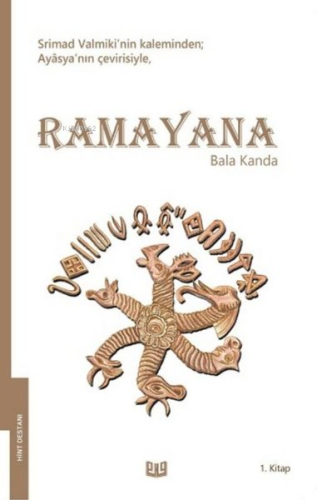 Ramayana - Bala Kanda 1. Kitap (Tam Metin) | Srimad Valmiki | Vaveyla 