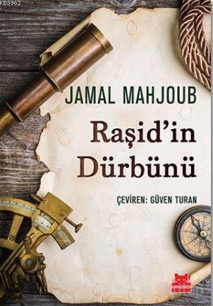 Raşid'in Dürbünü | Jamal Mahjoub | Kırmızıkedi Yayınevi