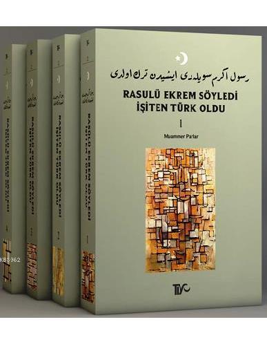 Rasulü Ekrem Söyledi İşiten Türk Oldu 2 | Muammer Parlar | Tiyo Yayıne