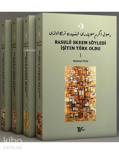 Rasulü Ekrem Söyledi İşiten Türk Oldu 2 | Muammer Parlar | Tiyo Yayıne