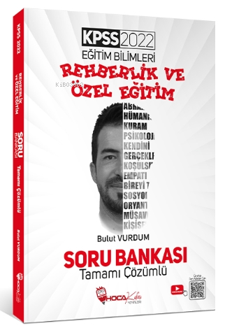 Rehberlik Ve Özel Eğitim Tamamı Çözümlü Soru Bankası | Bulut Vurdum | 