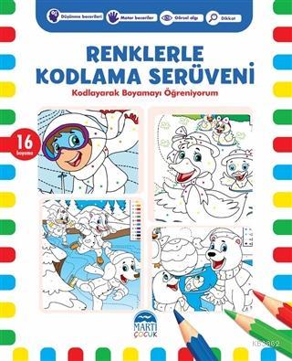 Renklerle Kodlama Serüveni 3; Kodlayarak Boyamayı Öğreniyorum | Kerem 