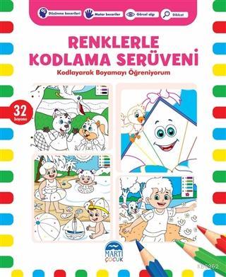 Renklerle Kodlama Serüveni 5; Kodlayarak Boyamayı Öğreniyorum | Kerem 