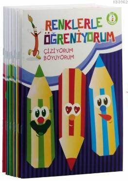 Renklerle Öğreniyorum Boyama Seti (Renkli Örnekli 10 Kitap) | Kolektif