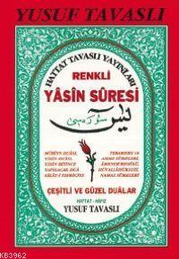 Renkli Yasini Şerif (şamua 1.hmr Dergi Boy) (D02) | Yusuf Tavaslı | Ta