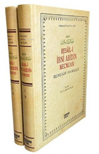 Resaili İbni Abidin Mecmuası ( 2 Kitap Takım ) (Ciltli) Seçilmiş İslam